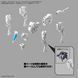 Сборная модель Bandai 30MM EV-17 Extended Armament Vehicle (Horse Mecha Ver.) [White] HS000926 фото 8