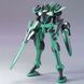 Brave Standard Test Type HG 1/144 (Mobile Suit Gundam 00) збірна модель - Bandai, Gunpla HS001171 фото 3