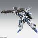 Збірна модель Bandai FAZZ Ver. Ka MG 1/100 (Gundam Sentinel) - Gunpla HS000460 фото 4