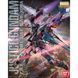 Сборная модель Bandai Justice Gundam MG 1/100 (Mobile Suit Gundam SEED) - Gunpla HS000502 фото 2
