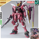 Сборная модель Bandai Justice Gundam MG 1/100 (Mobile Suit Gundam SEED) - Gunpla HS000502 фото 1