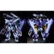 Сборная модель P-Bandai FM 1/100 Boost Raider Gundam - Gunpla HS000594 фото 2