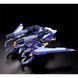 Сборная модель P-Bandai FM 1/100 Boost Raider Gundam - Gunpla HS000594 фото 8