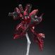 Збірна модель P-Bandai RG 1/144 MSN-04 Sazabi [Clear Color ver.] - Gunpla HS000725 фото 4