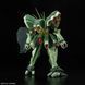 Збірна модель Bandai AMX-103 Hamma-Hamma RE/100 (Mobile Suit Gundam ZZ) - Gunpla HS001427 фото 5