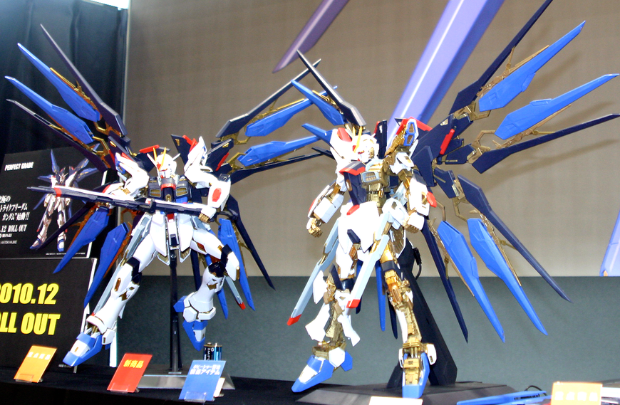 Strike Freedom Gundam PG 1/60 (Bandai) збірна модель, Гандам аніме HS000291 фото