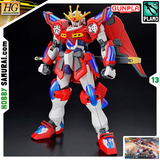 Shin Burning Gundam HG 1/144 (Bandai) збірна модель, Гандам аніме HS000348 фото