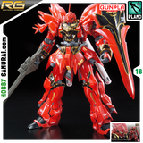 MSN-06S Sinanju Gundam RG 1/144 (Bandai) збірна модель, Гандам аніме HS000032 фото