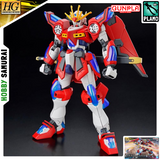 Shin Burning Gundam (Gundam Build Metaverse) HG 1/144 сборная модель - Bandai, Gunpla HS000348 фото