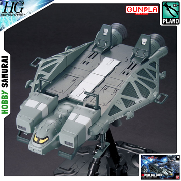 Збірна модель Bandai Type89 Base Jabber HG 1/144 (Mobile Suit Gundam Unicorn) - Gunpla HS000578 фото