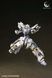 Cборная модель меха Asgard 1/100 - EDDAS HS000778 фото 28