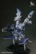 Cборная модель меха Asgard 1/100 - EDDAS HS000778 фото 15