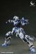 Cборная модель меха Asgard 1/100 - EDDAS HS000778 фото 21