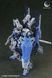 Cборная модель меха Asgard 1/100 - EDDAS HS000778 фото 7