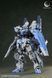 Cборная модель меха Asgard 1/100 - EDDAS HS000778 фото 5