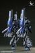 Cборная модель меха Asgard 1/100 - EDDAS HS000778 фото 20