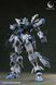 Cборная модель меха Asgard 1/100 - EDDAS HS000778 фото 17
