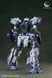 Cборная модель меха Asgard 1/100 - EDDAS HS000778 фото 10