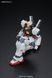 Збірна модель Bandai RX-178 Gundam Mk-II (A.E.U.G.) HG 1/144 (Mobile Suit Zeta Gundam) - Gunpla HS000083 фото 11