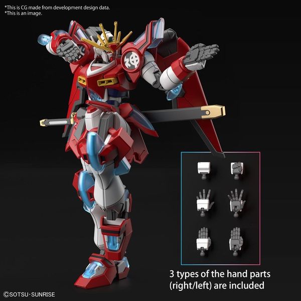 Shin Burning Gundam HG 1/144 (Bandai) збірна модель, Гандам аніме HS000348 фото