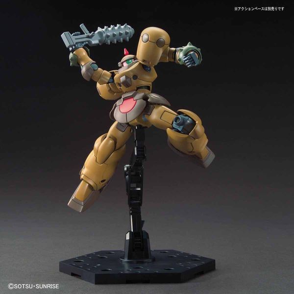 Death Army HG 1/144 (Mobile Fighter G Gundam) збірна модель - Bandai, Gunpla HS000879 фото