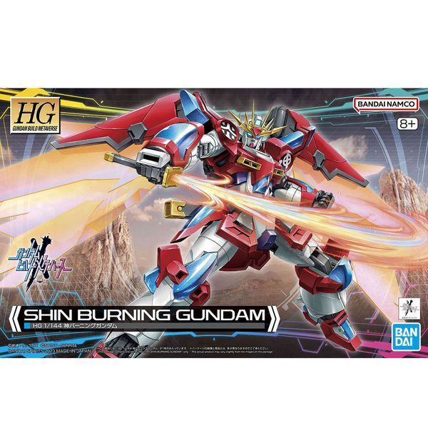 Shin Burning Gundam (Gundam Build Metaverse) HG 1/144 сборная модель - Bandai, Gunpla HS000348 фото