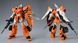 Збірна модель P-Bandai MG 1/100 Mobile GINN (Miguel Aiman Custom) - Gunpla HS000595 фото 3
