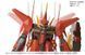 Збірна модель Bandai AMX-107 Bawoo RE/100 (Mobile Suit Gundam ZZ) - Gunpla HS001428 фото 9