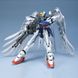 Wing Zero Custom Gundam PG 1/60 (Bandai) збірна модель, Гандам аніме HS000277 фото 5