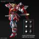 Shin Burning Gundam HG 1/144 (Bandai) збірна модель, Гандам аніме HS000348 фото 12