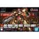 Death Army HG 1/144 (Mobile Fighter G Gundam) збірна модель - Bandai, Gunpla HS000879 фото 2