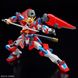 Shin Burning Gundam HG 1/144 (Bandai) збірна модель, Гандам аніме HS000348 фото 6