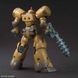 Death Army HG 1/144 (Mobile Fighter G Gundam) збірна модель - Bandai, Gunpla HS000879 фото 4