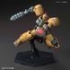 Death Army HG 1/144 (Mobile Fighter G Gundam) збірна модель - Bandai, Gunpla HS000879 фото 7