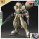 Сборная модель Gundam Gusion Rebake HG 1/144 (Iron-Blooded Orphans) - Bandai, Gunpla HS000865 фото 1