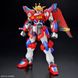 Shin Burning Gundam HG 1/144 (Bandai) збірна модель, Гандам аніме HS000348 фото 3