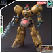 Death Army HG 1/144 (Mobile Fighter G Gundam) збірна модель - Bandai, Gunpla HS000879 фото 1