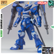 Cgue Type HG 1/144 (Bandai) збірна модель, Гандам аніме HS000217 фото 1