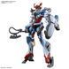 Збірна модель Bandai GQuuuuuuX HG 1/144 (Mobile Suit Gundam GQuuuuuuX) - Gunpla HS001021 фото 3