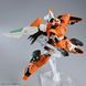 Збірна модель P-Bandai MG 1/100 Mobile GINN (Miguel Aiman Custom) - Gunpla HS000595 фото 6