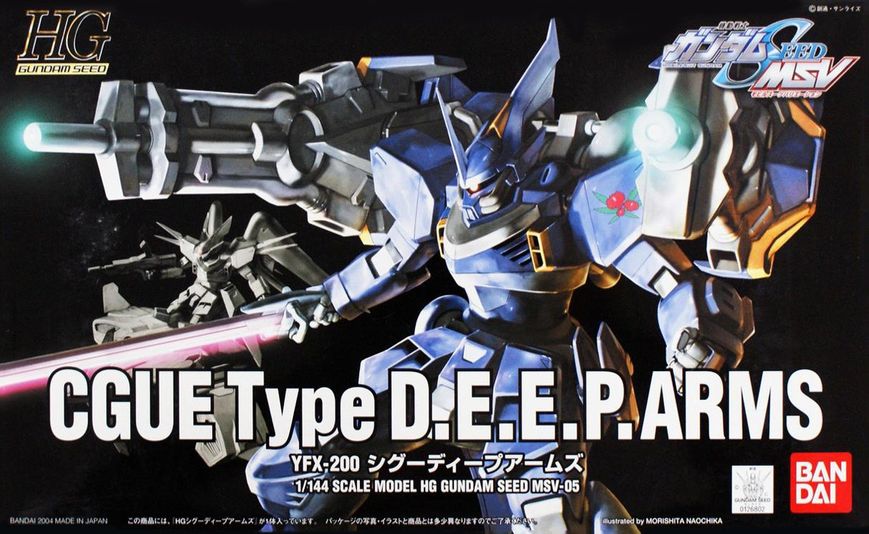 Cgue Type HG 1/144 (Bandai) збірна модель, Гандам аніме HS000217 фото