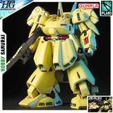 Збірна модель Bandai MX-003 The-O HG 1/144 (Mobile Suit Zeta Gundam) - Gunpla HS000644 фото