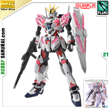 Narrative Gundam C-Packs Ver. Ka MG 1/100 (Bandai) збірна модель, Гандам аніме HS000357 фото