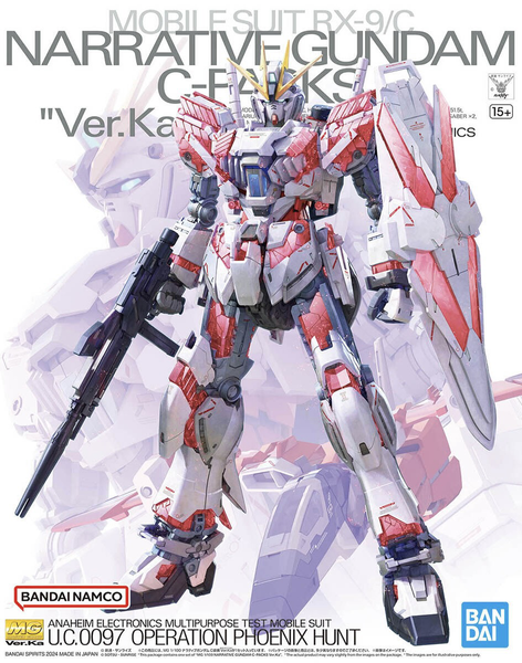 Narrative Gundam C-Packs Ver. Ka MG 1/100 (Bandai) збірна модель, Гандам аніме HS000357 фото