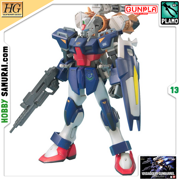 105 Dagger + Gunbarrel HG 1/144 (Bandai) збірна модель, Гандам аніме HS000218 фото