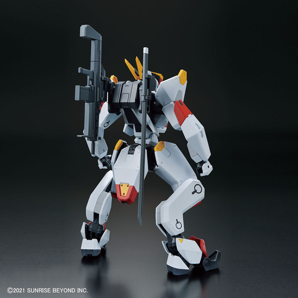 Kyoukai Senki HG MAILeS Kenbu 1/72 (Bandai) збірна модель HS000299 фото