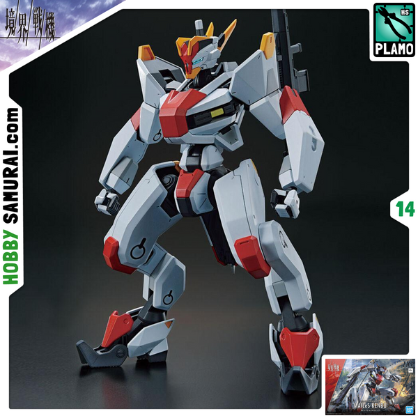 Kyoukai Senki HG MAILeS Kenbu 1/72 (Bandai) збірна модель HS000299 фото