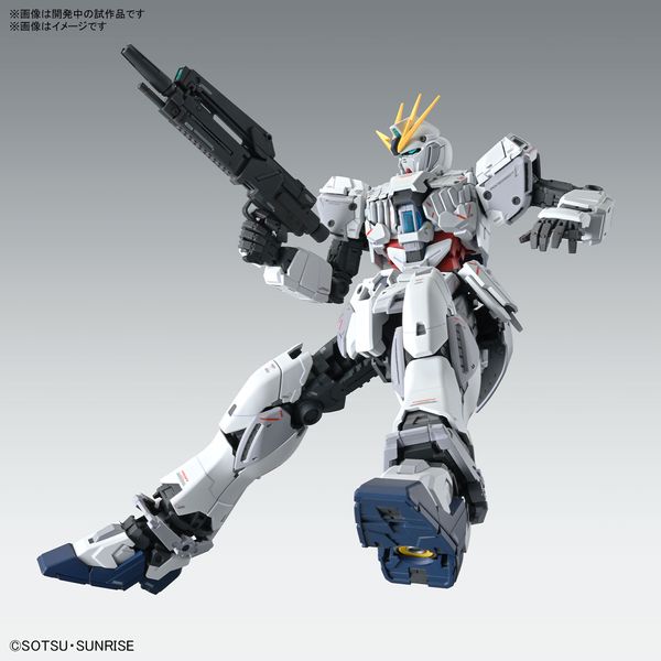 Narrative Gundam C-Packs Ver. Ka MG 1/100 (Bandai) збірна модель, Гандам аніме HS000357 фото