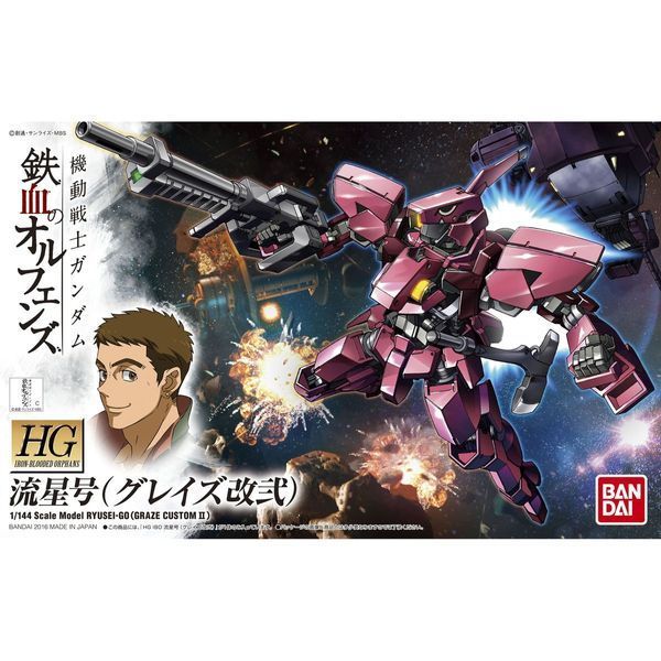 Сборная модель Ryuseigo (Graze Custom II) HG 1/144 (Iron-Blooded Orphans) - Bandai, Gunpla HS000855 фото