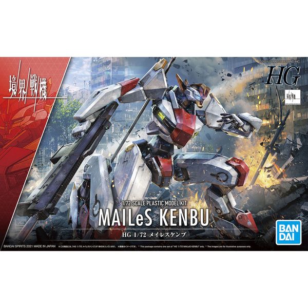 Kyoukai Senki HG MAILeS Kenbu 1/72 (Bandai) збірна модель HS000299 фото